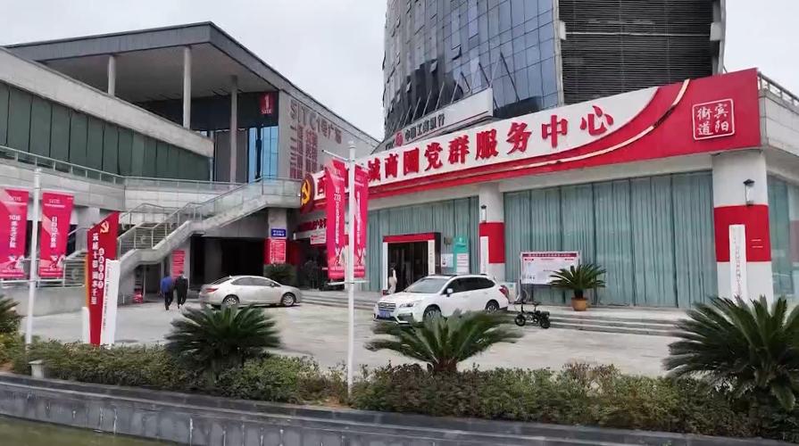 商城县物价局